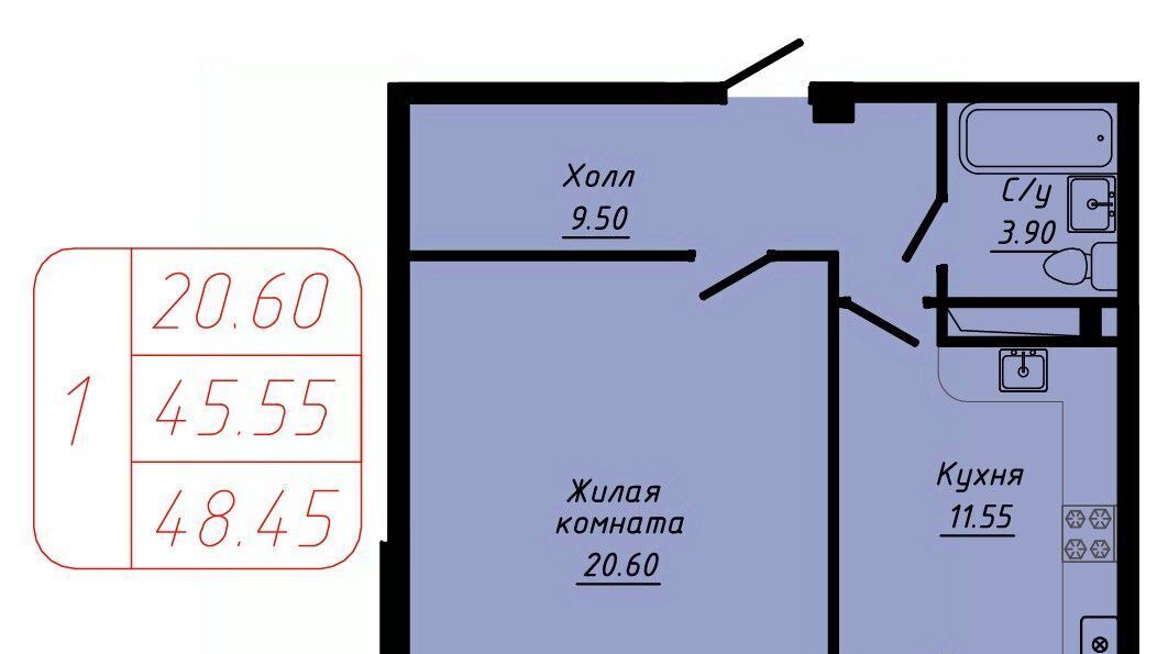 квартира г Кисловодск фото 1