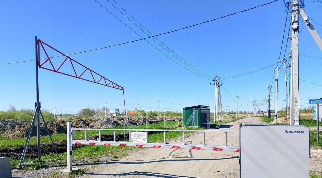 земля г Тюмень р-н Центральный снт Большое Царево-1 Центральный административный округ фото 2