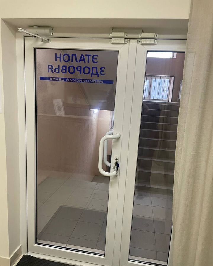 офис г Саратов р-н Кировский ул им Разина С.Т. 54 фото 4