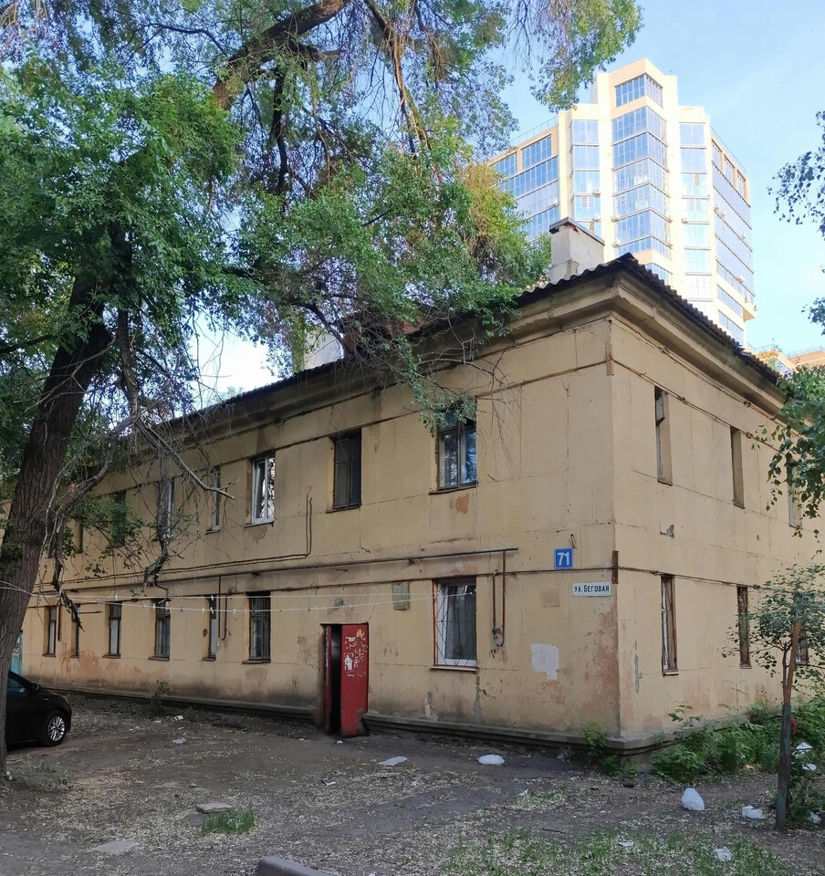 квартира г Воронеж р-н Коминтерновский ул Беговая 71 фото 9