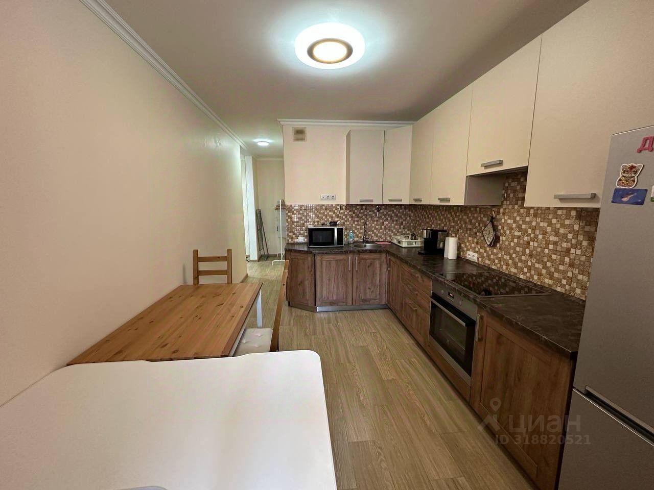 квартира г Видное ул Ермолинская 5 фото 20