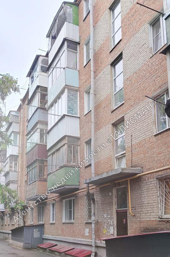 квартира г Таганрог Собачеевка ул Розы Люксембург 240 фото 1