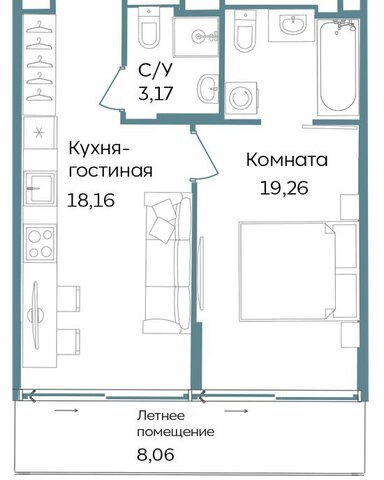 TEMPO курортный кластер Темпо фото