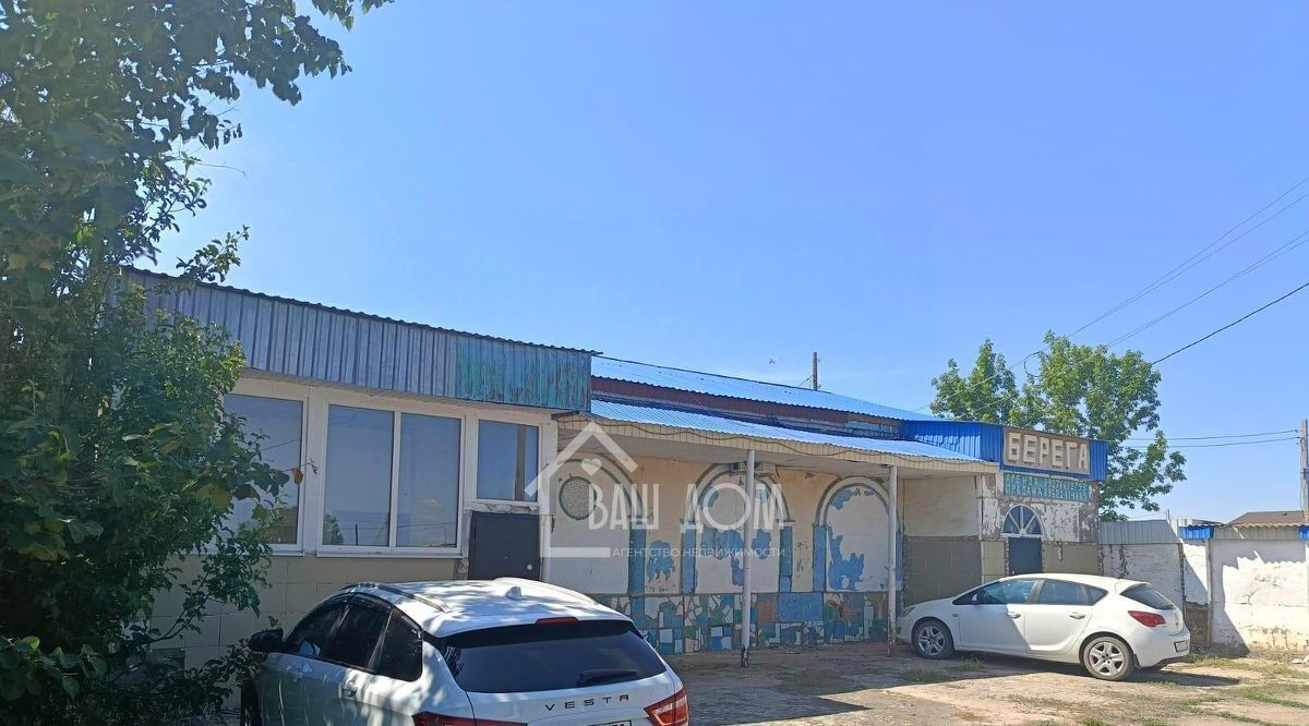 свободного назначения р-н Ахтубинский г Ахтубинск ул Каспийская 3 фото 2