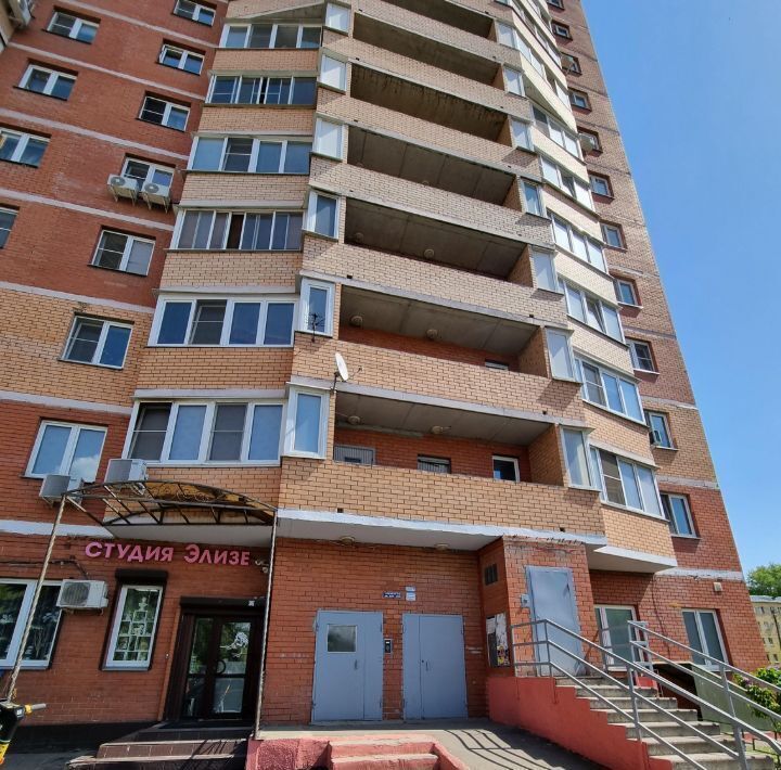 квартира г Ивантеевка ул Трудовая 7 Пушкинский городской округ фото 2
