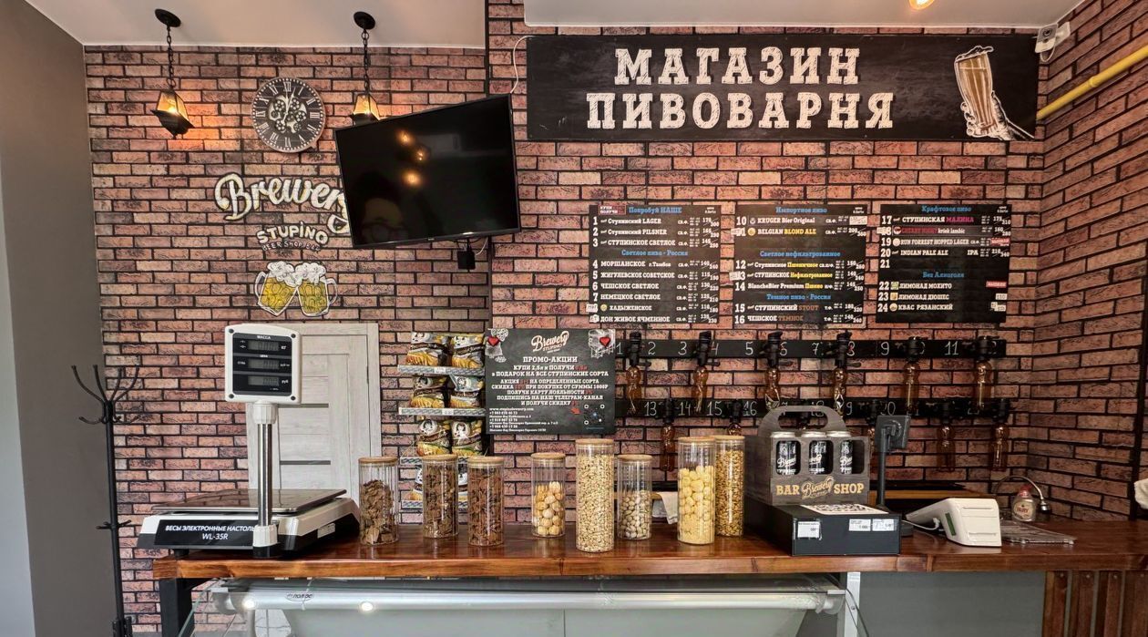 торговое помещение г Ступино ул Горького 19/29 фото 5