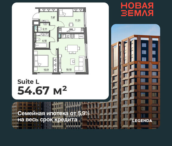 метро Приморская ЖК «НОВАЯ ЗЕМЛЯ» фото