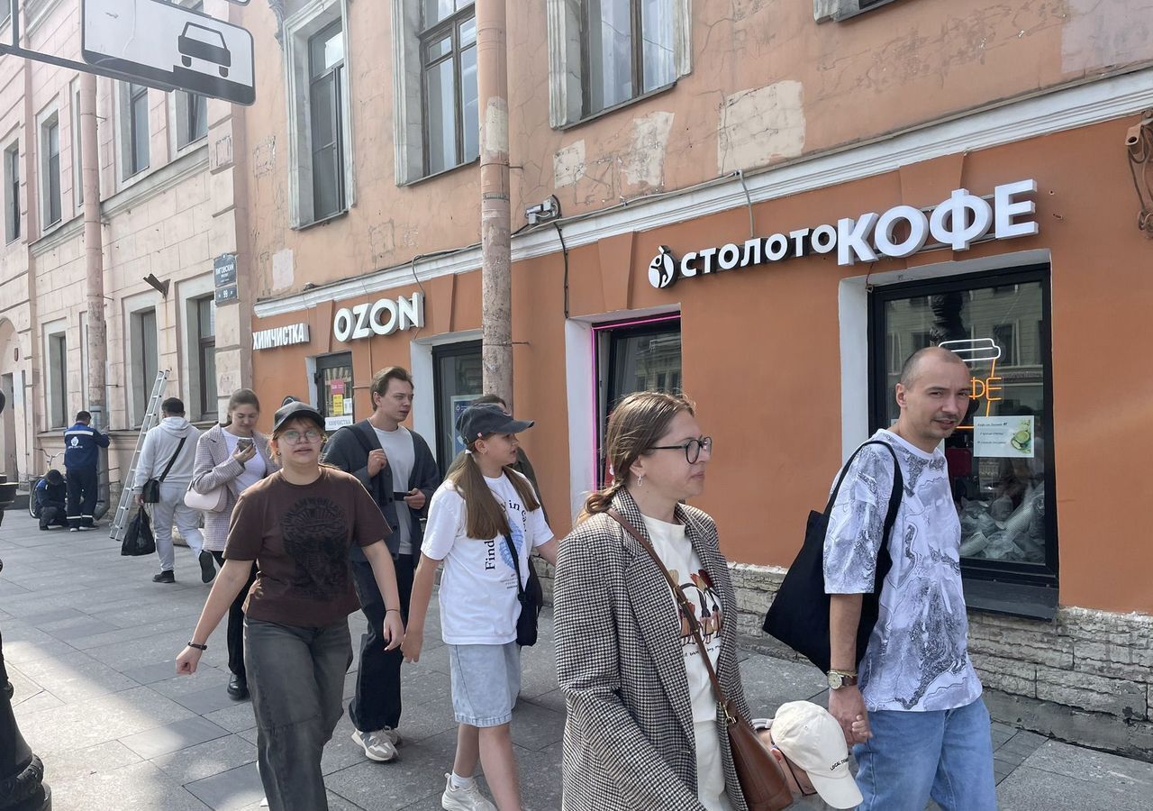 свободного назначения г Санкт-Петербург метро Лиговский Проспект пр-кт Лиговский 97 Владимирский округ фото 4