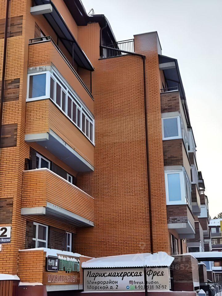 квартира г Бердск Морской 2 фото 21