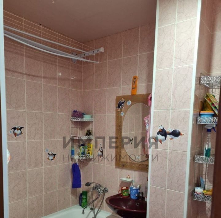 квартира г Магадан ул Наровчатова 16 фото 4