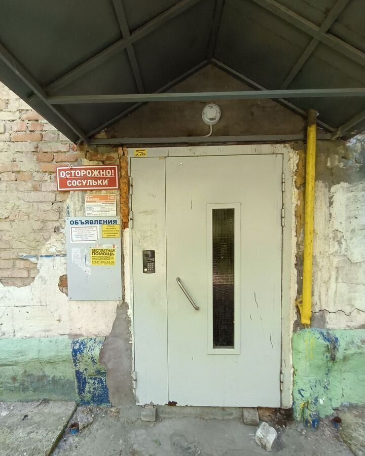 квартира г Ульяновск р-н Засвияжский ул Ефремова 42 фото 8