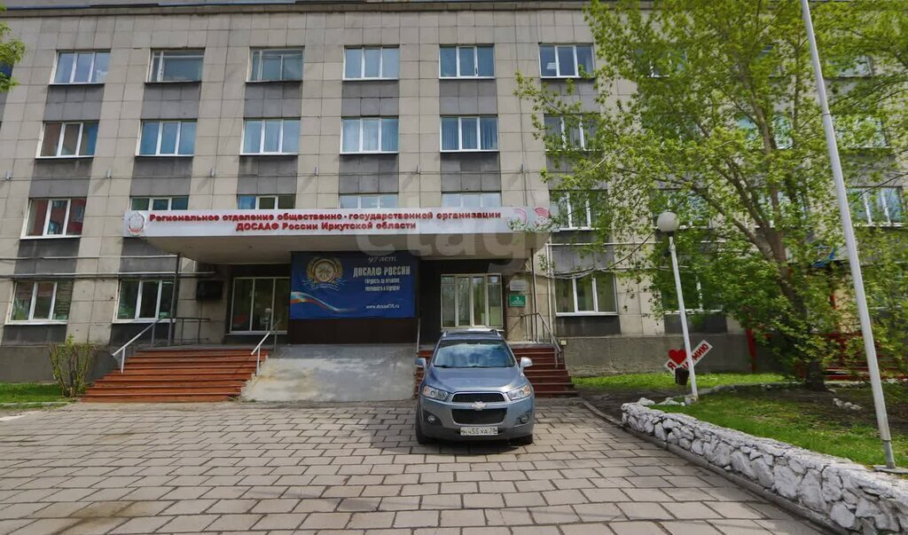 свободного назначения г Иркутск ул Поленова 18 фото 28