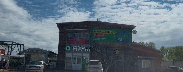 ул Заводская 1к/15 фото