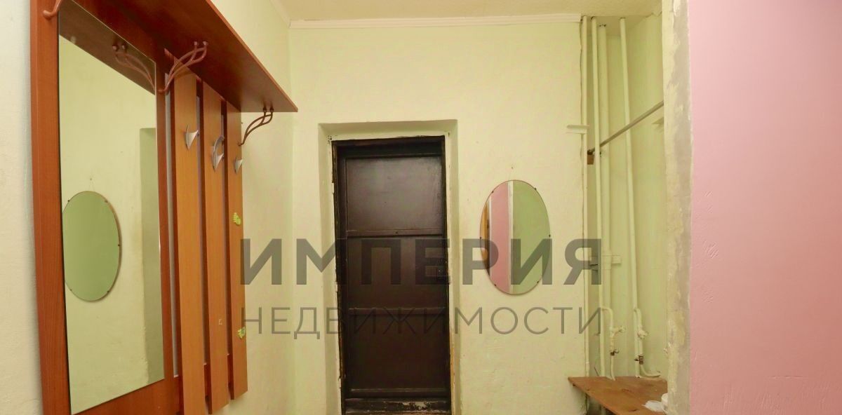 квартира г Магадан ул Авиационная 3 фото 12