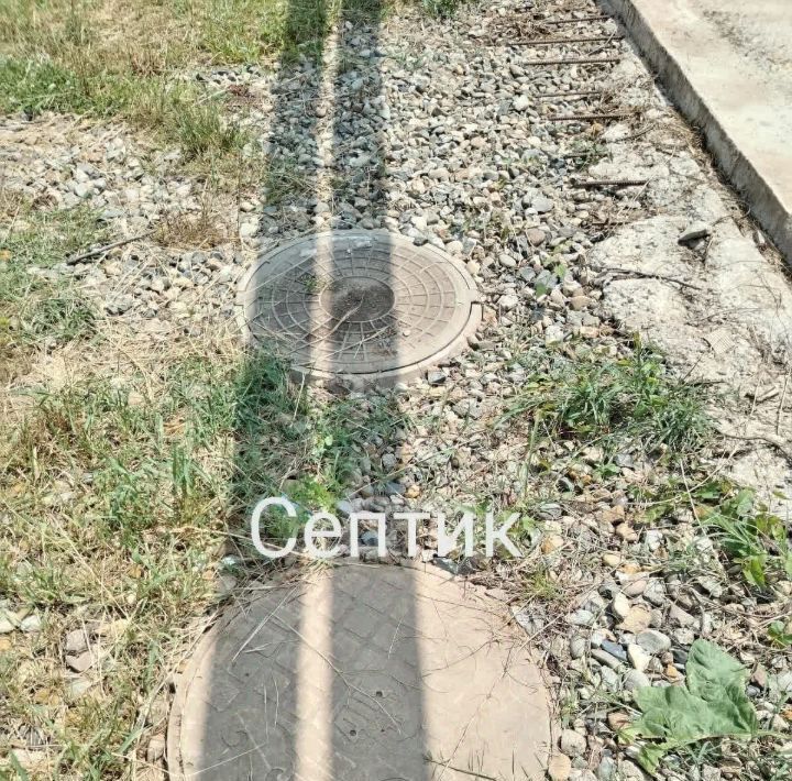 земля г Горячий Ключ ст-ца Суздальская фото 6