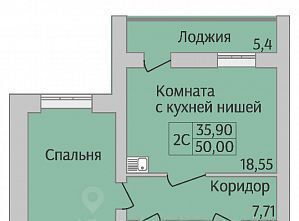 ул Юности 7 Площадь Маркса фото
