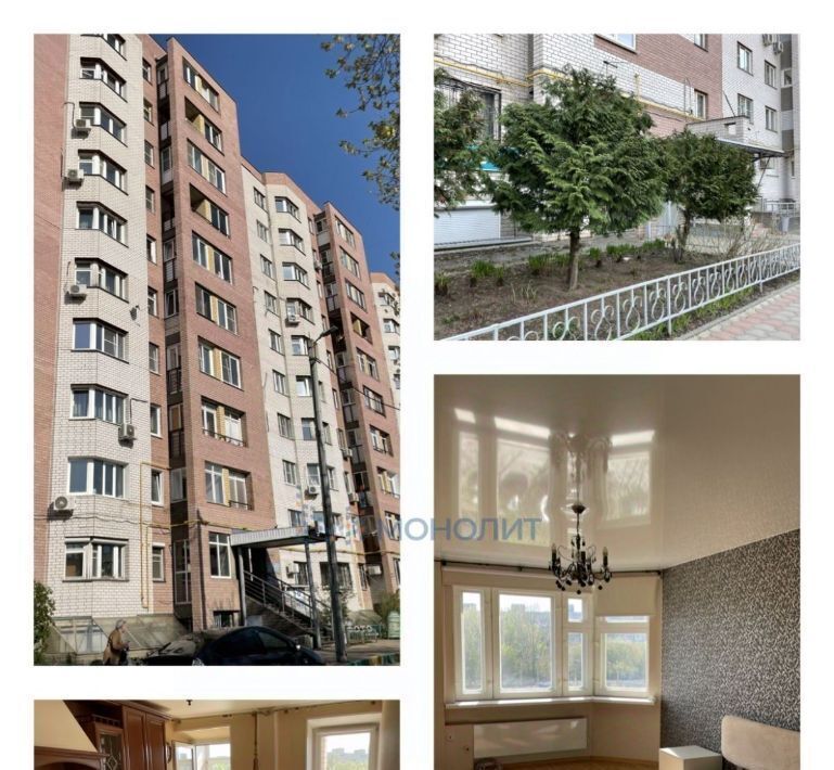 квартира г Нижний Новгород р-н Канавинский Московская ул Тонкинская 5 фото 30