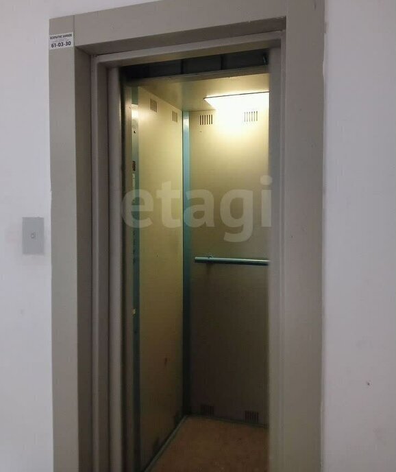 квартира г Курган мкр 5-й жилой район Заозёрный, 34к 3 фото 16