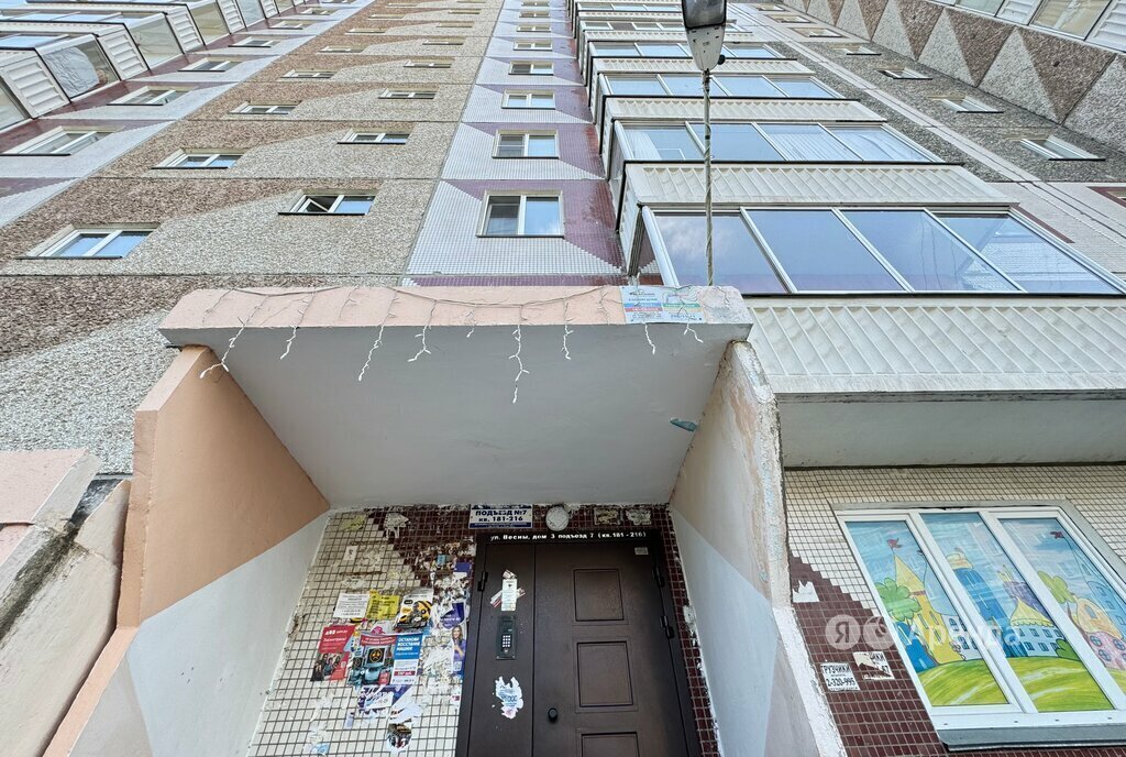 квартира г Красноярск р-н Советский ул Весны 3 фото 17