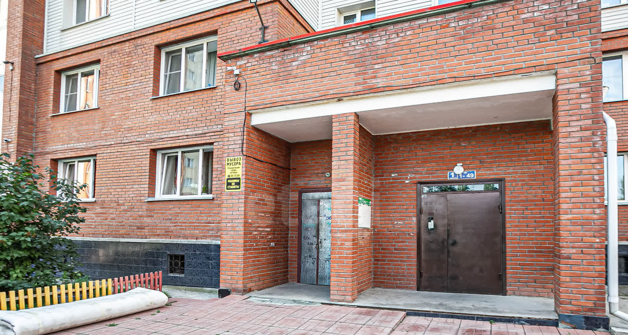 квартира г Бердск Космический 127а Первомайская фото 25