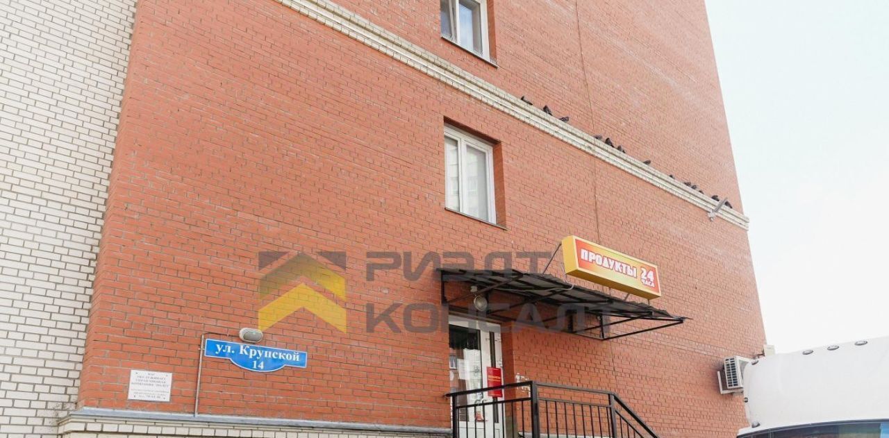квартира г Омск р-н Кировский ул Крупской 14 фото 39