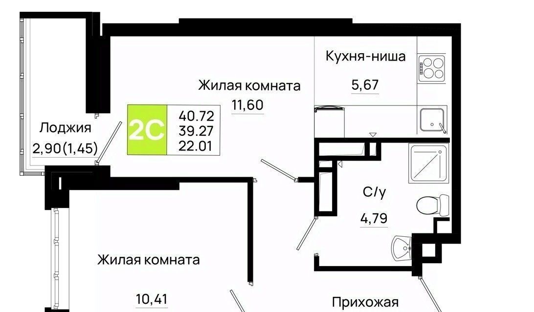 квартира г Ростов-на-Дону р-н Октябрьский пер Нефтекачка ЖК «Октябрь Парк» фото 1