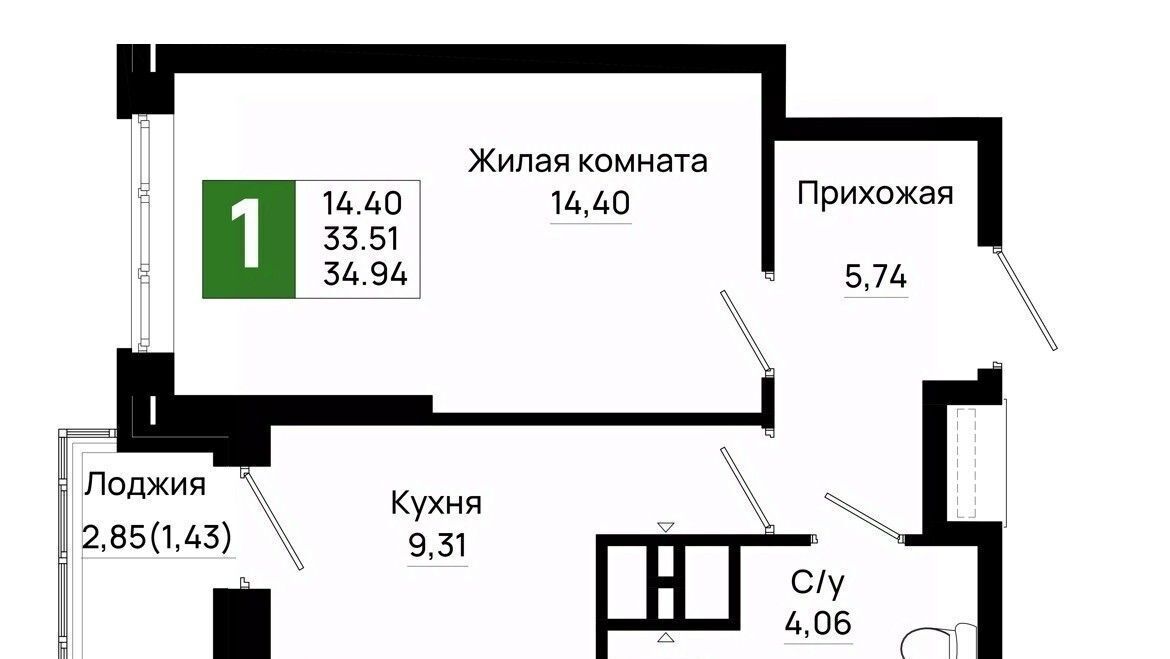квартира г Ростов-на-Дону р-н Октябрьский пер Нефтекачка ЖК «Октябрь Парк» фото 1