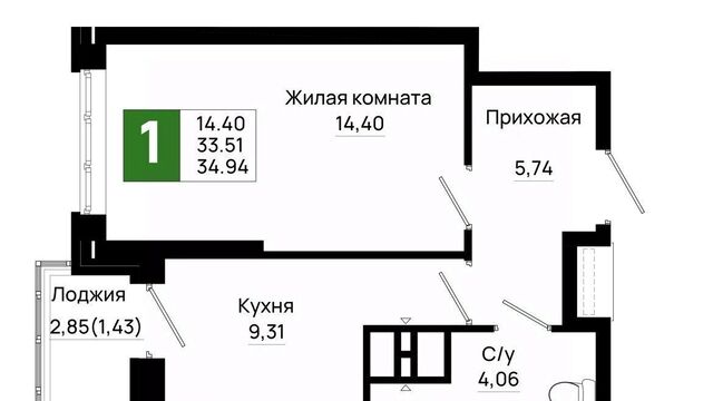 р-н Октябрьский пер Нефтекачка ЖК «Октябрь Парк» фото