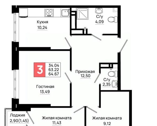 р-н Октябрьский пер Нефтекачка ЖК «Октябрь Парк» фото