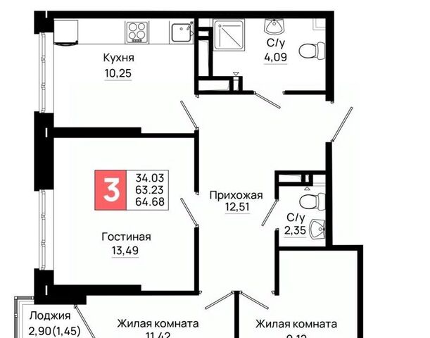 р-н Октябрьский пер Нефтекачка ЖК «Октябрь Парк» фото