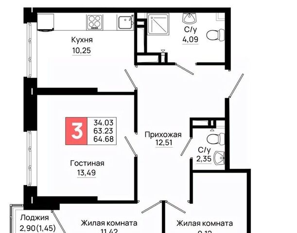 р-н Октябрьский пер Нефтекачка ЖК «Октябрь Парк» фото