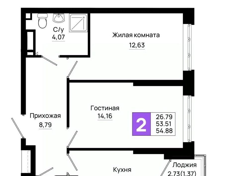 квартира г Ростов-на-Дону р-н Октябрьский пер Нефтекачка ЖК «Октябрь Парк» фото 1
