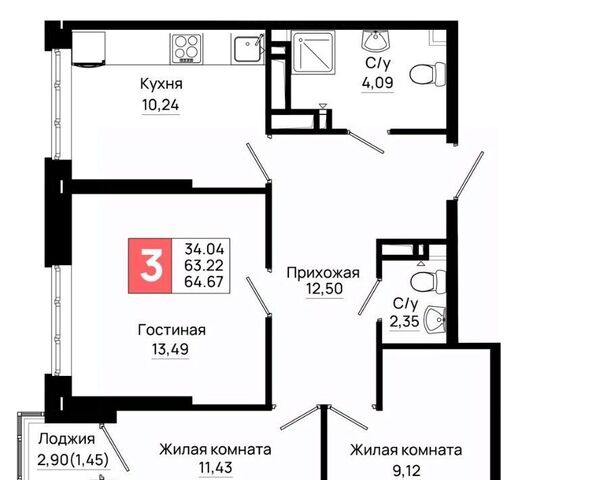 р-н Октябрьский пер Нефтекачка ЖК «Октябрь Парк» фото