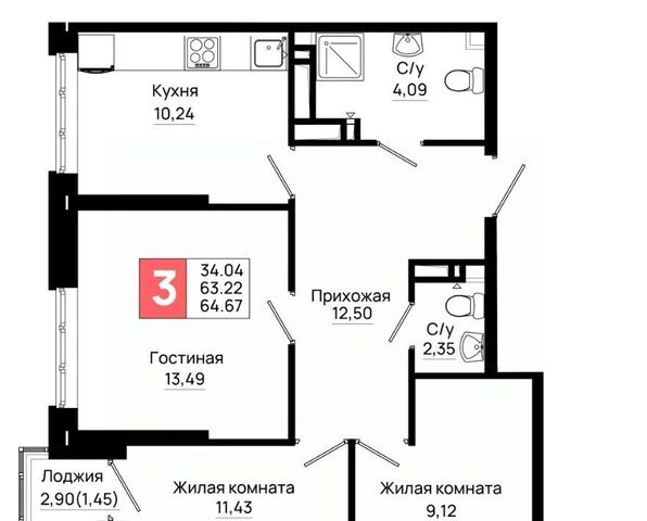 р-н Октябрьский пер Нефтекачка ЖК «Октябрь Парк» фото