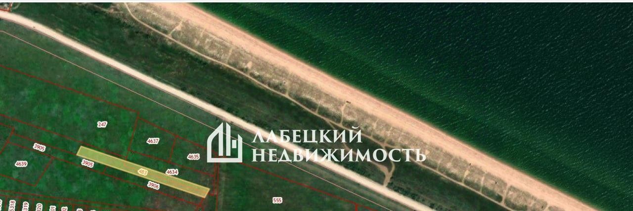 земля г Феодосия ул 3-го Кавалерийского Корпуса фото 2