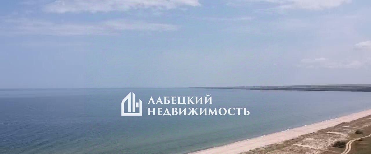 земля г Феодосия ул 3-го Кавалерийского Корпуса фото 3