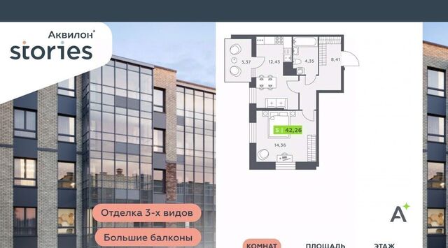 ул Солнечная 4 Улица Дыбенко, Заневское городское поселение фото