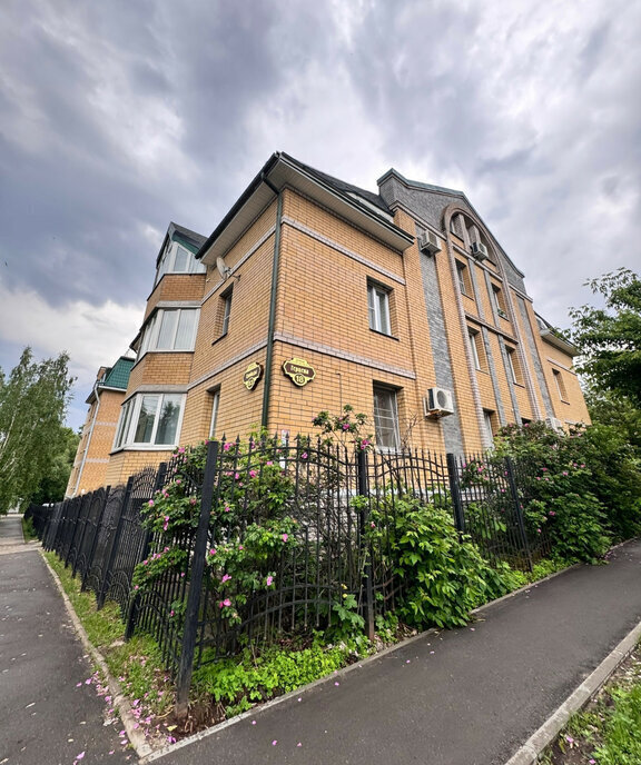 квартира г Киров ул Свободы 83 фото 2