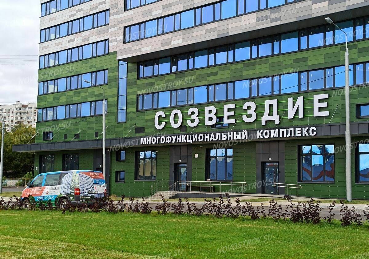 квартира г Королев б-р Октябрьский 26 МФК «Созвездие» фото 23