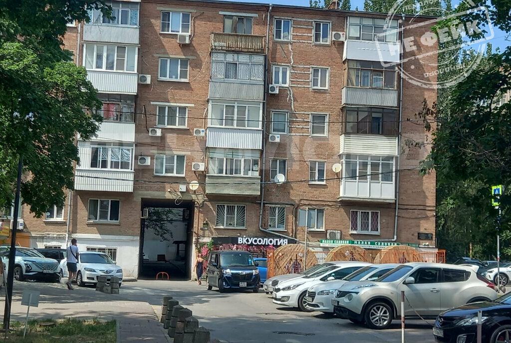 квартира г Ростов-на-Дону р-н Кировский пер Журавлева 45/103 фото 2