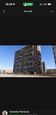 р-н Восточный ул Дмитрия Менделеева 2 фото