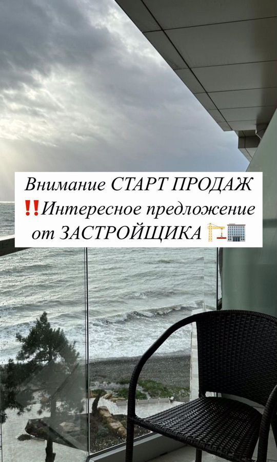 квартира г Махачкала р-н Ленинский пр-кт Насрутдинова 162 фото 7
