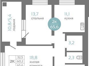ул Авиаторов 7/2 фото
