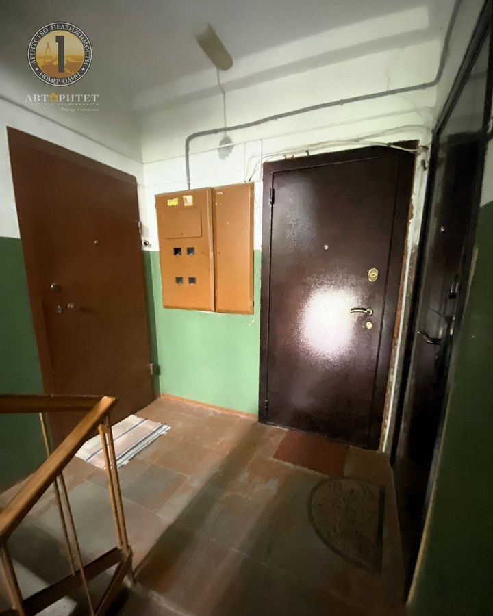 квартира г Череповец р-н Заягорбский ул Красная 10 фото 17