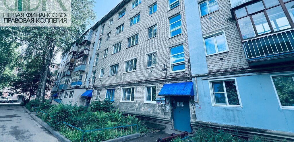 квартира г Арзамас ул Кольцова 16 фото 8