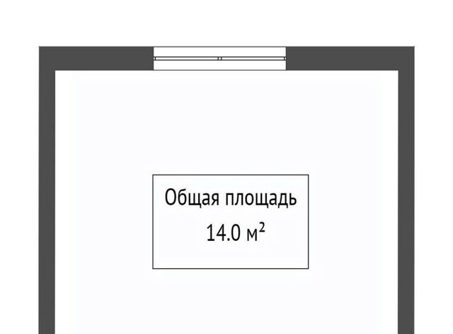 комната р-н Советский ул Алтайская 163а фото