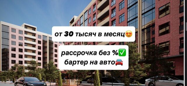 р-н Кировский Благородная ул., 17 фото