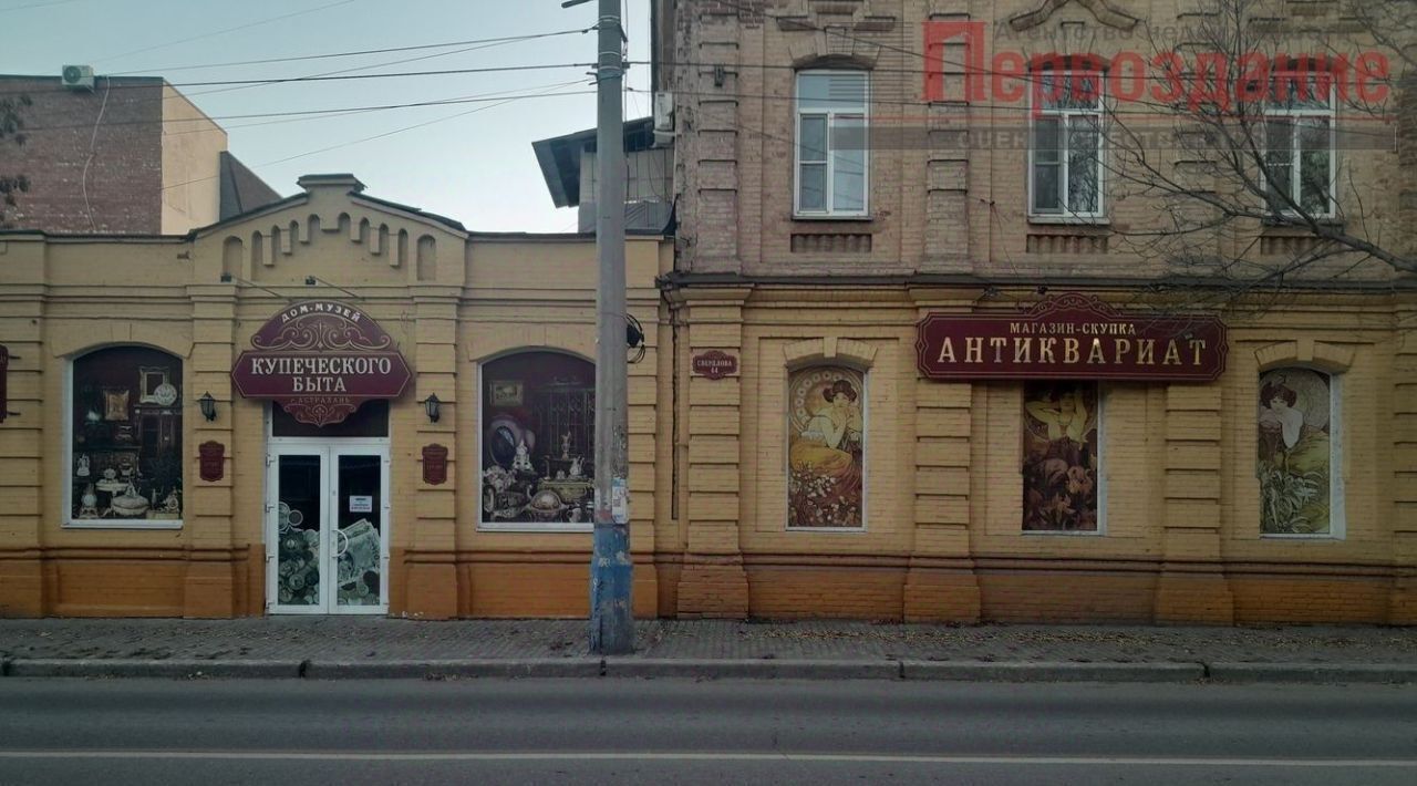 свободного назначения г Астрахань р-н Кировский ул Свердлова 44 фото 4