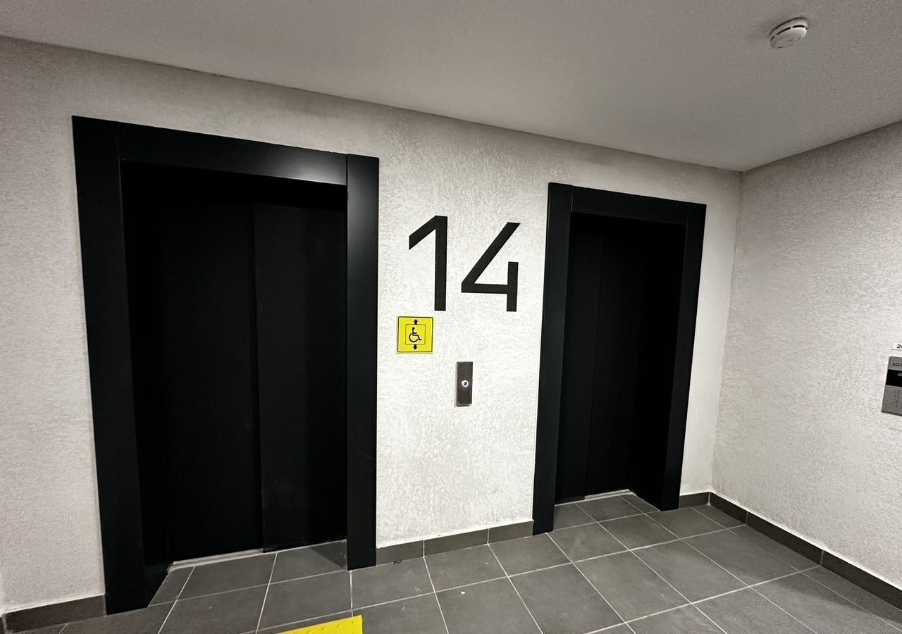 квартира г Москва ул Новая 3 Котельники, Московская область фото 11