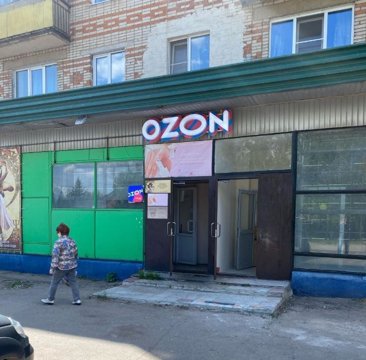 торговое помещение р-н Кимовский г Кимовск ул Коммунистическая 24к/2 фото 11